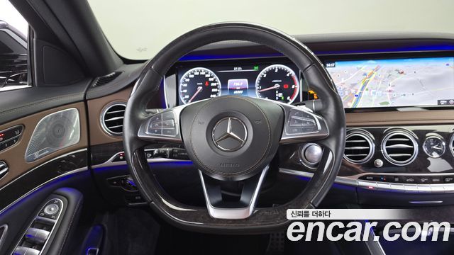 Mercedes-Benz S-Class 2017 — photo 13