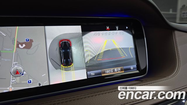 Mercedes-Benz S-Class 2017 — photo 14