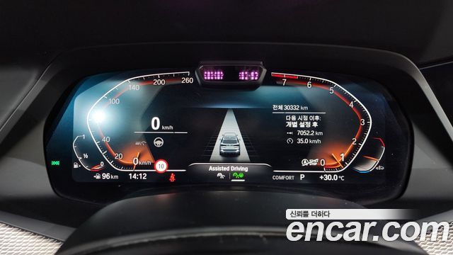 BMW X5 2021 — photo 11