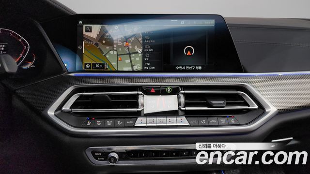 BMW X5 2021 — photo 19