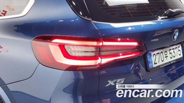 BMW X5 2021 — photo 9