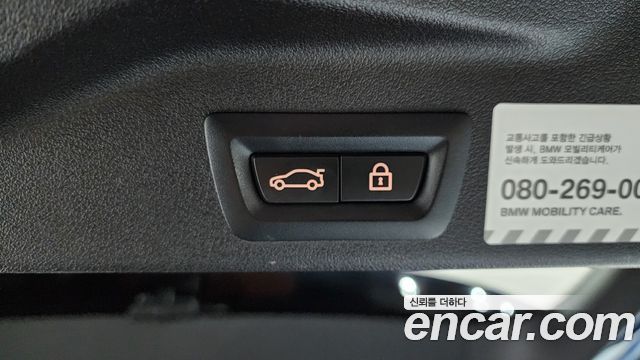 BMW X5 2021 — photo 31
