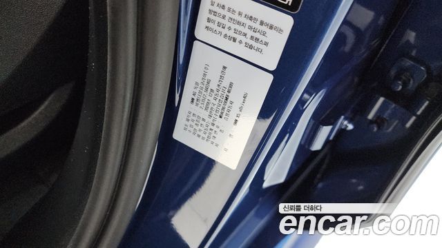 BMW X5 2021 — photo 34