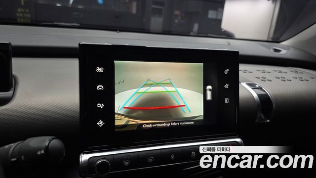 Citroën / DS C4 CACTUS 2018 — photo 22