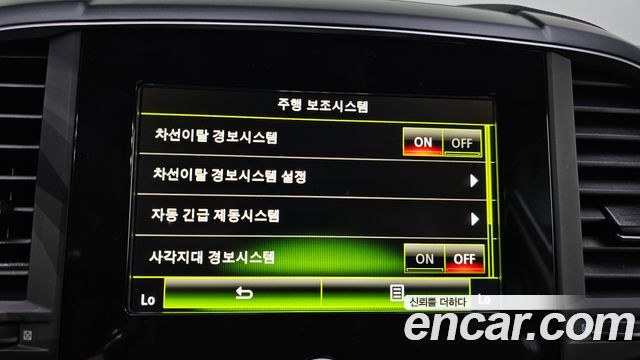 Renault Korea QM6 2020 — photo 27