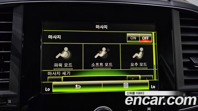 Renault Korea QM6 2020 — photo 31