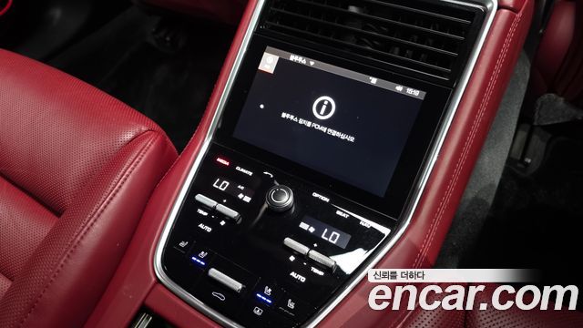 Porsche Panamera 2020 — photo 33