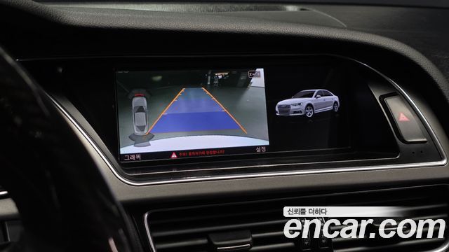 Audi A5 2016 — photo 13