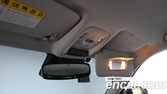 Chevrolet Korea Trailblazer 2021 — photo 33