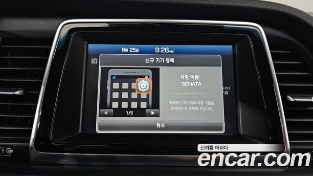 Hyundai Sonata 2018 — photo 24