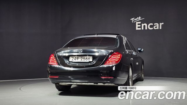 Mercedes-Benz S-Class 2015 — photo 4