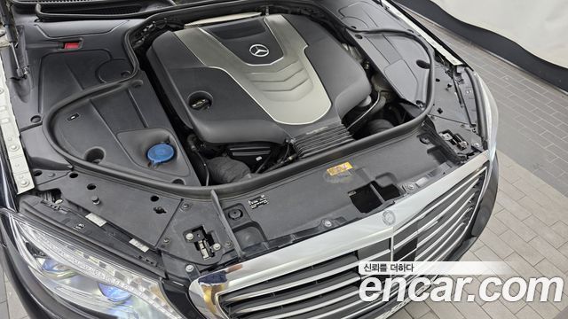 Mercedes-Benz S-Class 2015 — photo 6