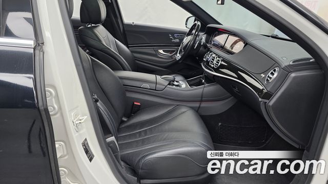 Mercedes-Benz S-Class 2015 — photo 11