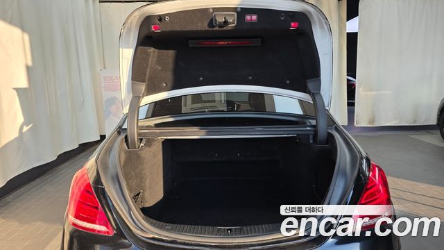 Mercedes-Benz S-Class 2015 — photo 20