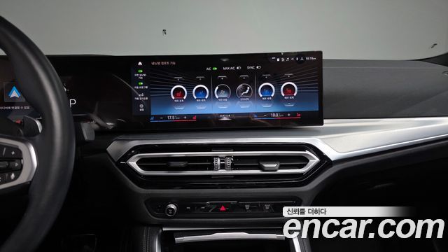 BMW 4-Series 2024 — photo 20