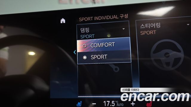 BMW 4-Series 2024 — photo 23