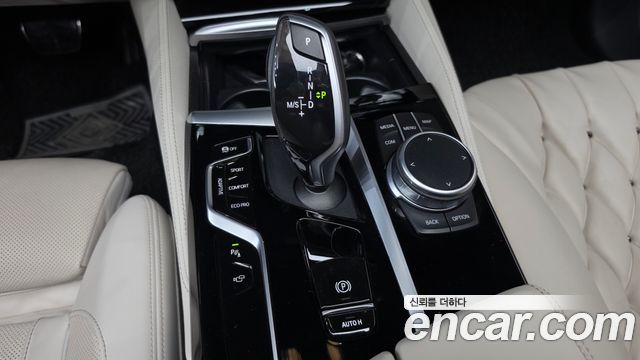 BMW 5-Series 2022 — photo 9