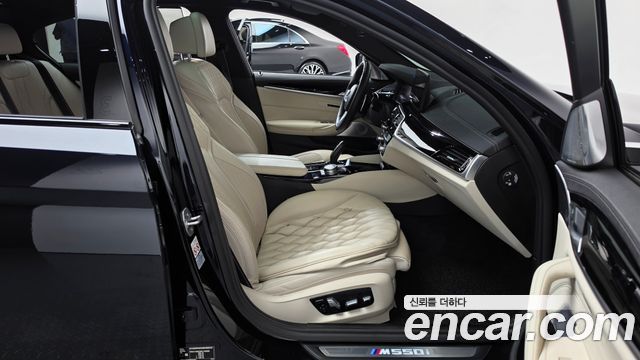 BMW 5-Series 2022 — photo 11