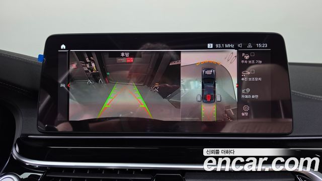 BMW 5-Series 2022 — photo 15