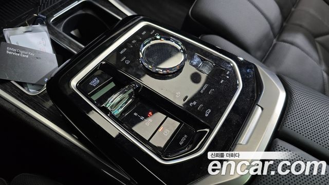 BMW i7 2026 — photo 9