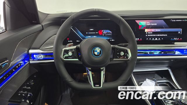 BMW i7 2026 — photo 13