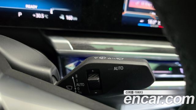BMW i7 2026 — photo 20