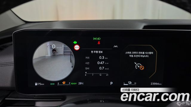 Kia Canival 2025 — photo 11