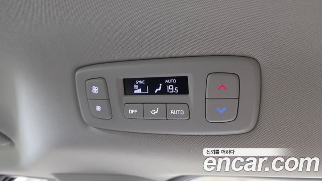 Kia Canival 2025 — photo 33