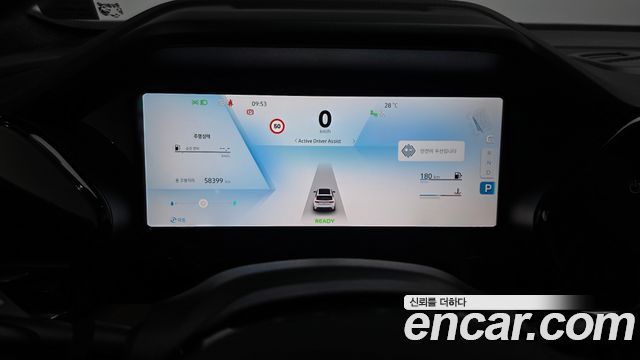 Renault Korea Grand Koleos 2025 — photo 11