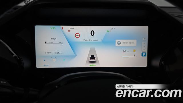 Renault Korea Grand Koleos 2025 — photo 11