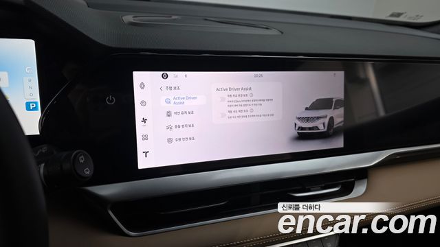 Renault Korea Grand Koleos 2025 — photo 22