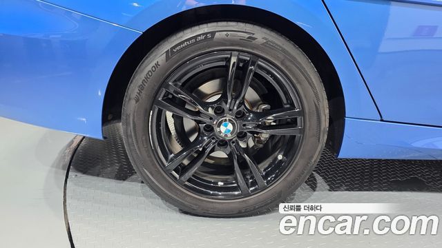 BMW Gran Turismo 2021 — photo 5