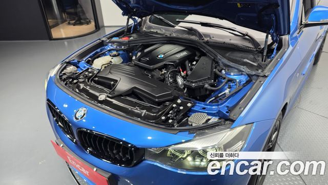 BMW Gran Turismo 2021 — photo 6
