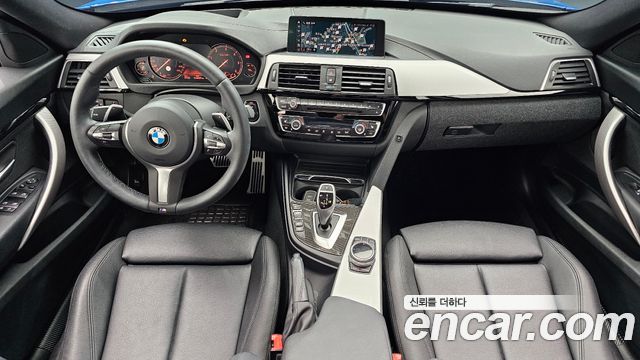 BMW Gran Turismo 2021 — photo 10