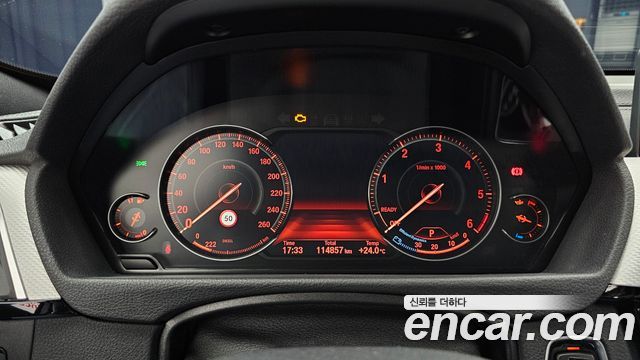 BMW Gran Turismo 2021 — photo 11