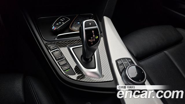 BMW Gran Turismo 2021 — photo 12