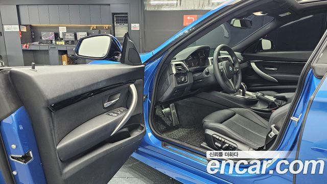 BMW Gran Turismo 2021 — photo 13
