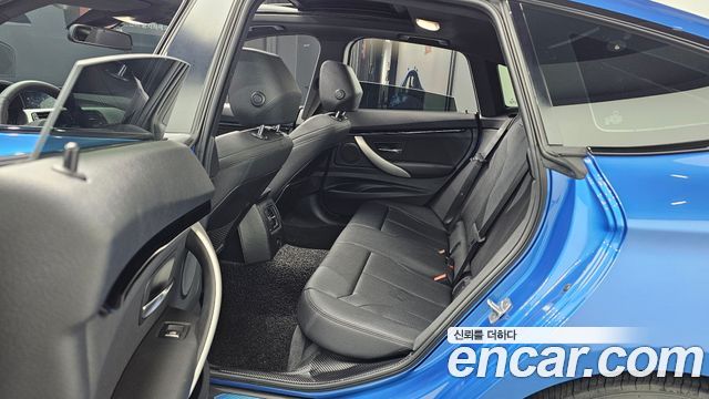 BMW Gran Turismo 2021 — photo 17