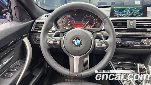 BMW Gran Turismo 2021 — photo 19