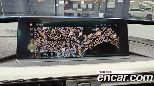 BMW Gran Turismo 2021 — photo 20