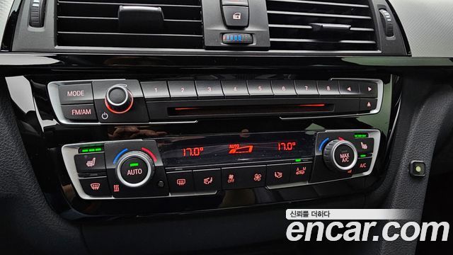 BMW Gran Turismo 2021 — photo 23