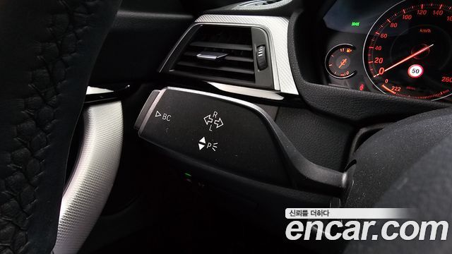 BMW Gran Turismo 2021 — photo 26