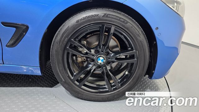 BMW Gran Turismo 2021 — photo 7