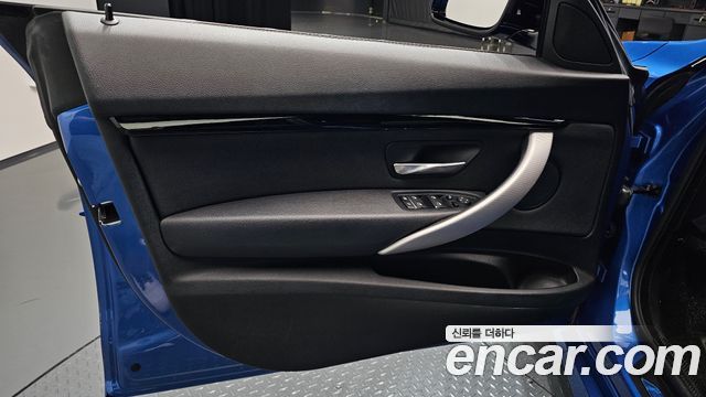 BMW Gran Turismo 2021 — photo 14