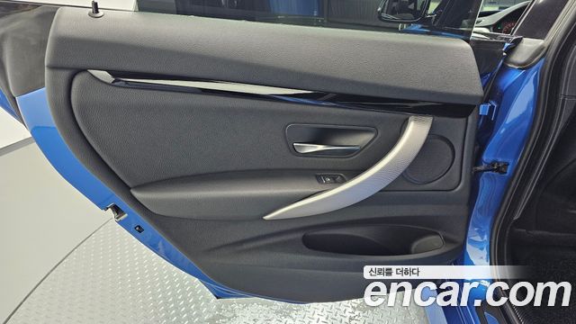 BMW Gran Turismo 2021 — photo 15