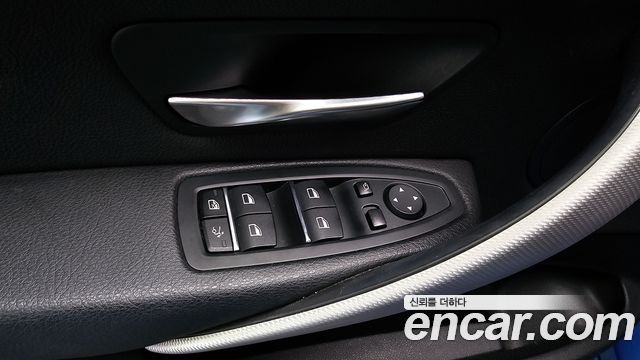 BMW Gran Turismo 2021 — photo 28