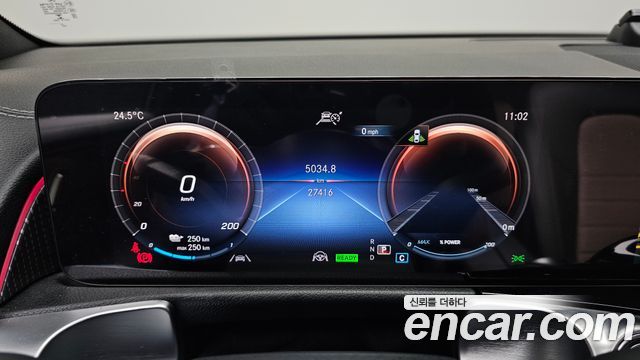 Mercedes-Benz EQB 2023 — photo 8