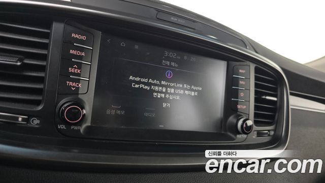 Kia Sorento 2018 — photo 27