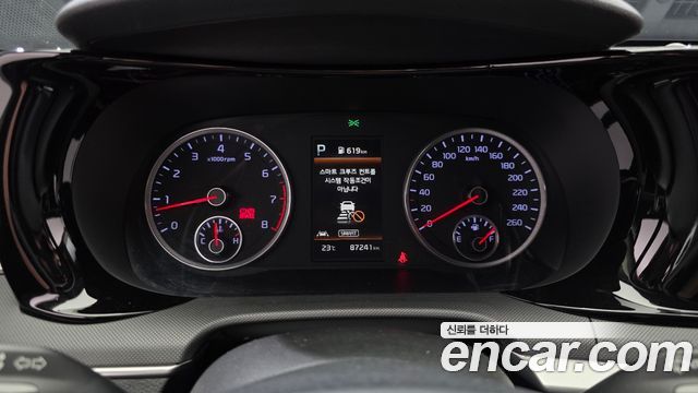 Kia K5 2022 — photo 11