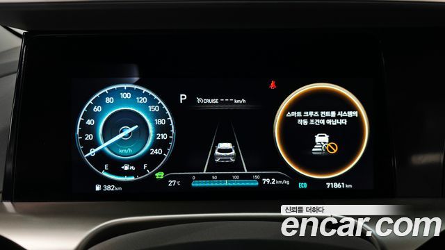 Hyundai Nexo 2023 — photo 11